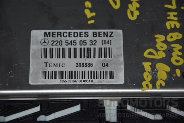 Блок управления пневмоподвеской Mercedes S-class 3.2cdi (W220) 1998-2005 A2205450532 81409 - 2