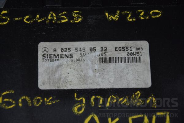 Блок управління АКПП Mercedes S-class 3.2cdi (W220) 1998-2005 A0255450532 81414 - 2