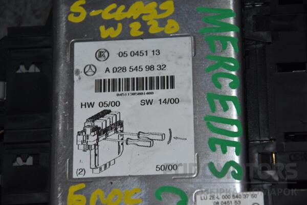 Блок запобіжників SAM передній лівий Mercedes S-class 3.2cdi (W220) 1998-2005 A0285459832 81418 - 2