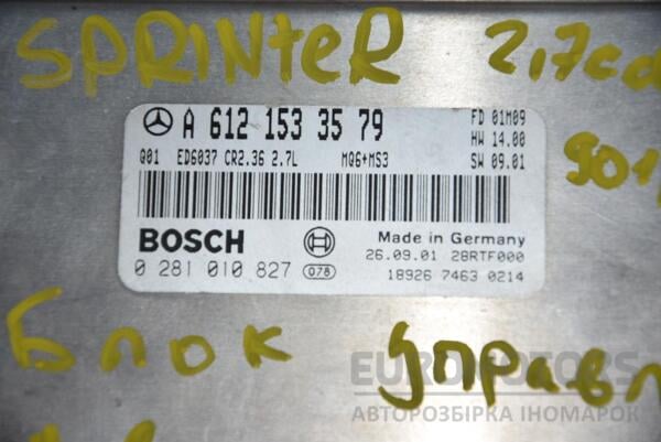 Блок управління двигуном комплект Mercedes Sprinter 2.7cdi (901/905) 1995-2006 A6121533579 81784 - 2