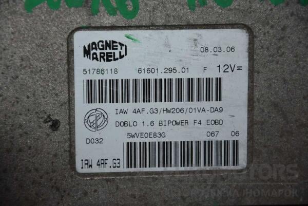 Блок управління двигуном комплект Fiat Doblo 1.6 16V 2000-2009 51786118 82871 - 2