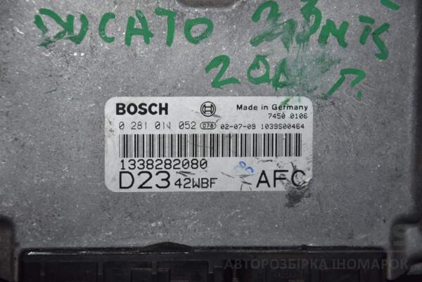Блок управління двигуном комплект Citroen Jumper 2.3jtd 2002-2006 0281011052 82883 - 2