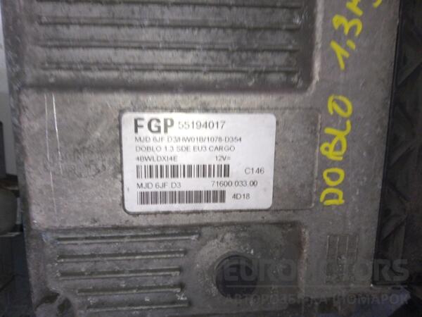 Блок управления двигателем комплект Fiat Doblo 1.3MJet 2000-2009 55194017 83938 - 2