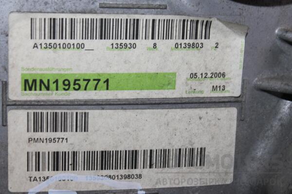 Двигун Mitsubishi Colt 1.3 16V (Z3) 2004-2012 4A90 84188 - 7