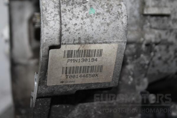 МКПП (механическая коробка переключения передач) 5-ступка Mitsubishi Lancer X 1.3 16V 2007-2014 F5MGA 84224 - 6