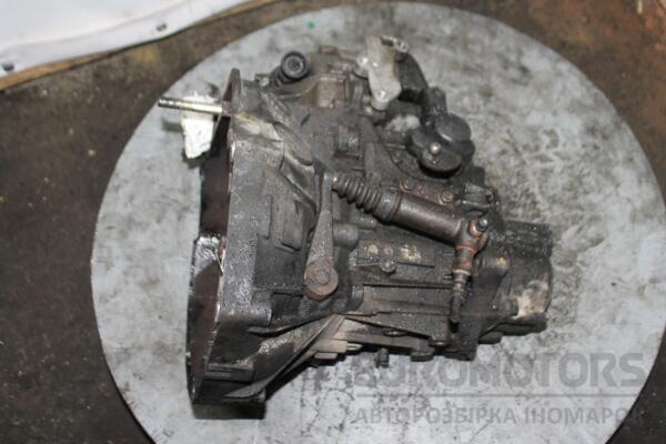 МКПП (механическая коробка переключения передач) 5-ступка гидр нажим Fiat Doblo 1.3MJet 2000-2009 C51051815 84278 - 5