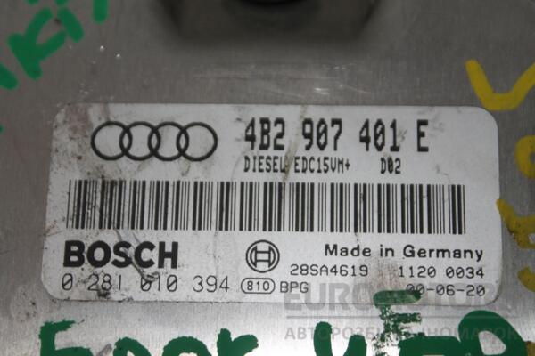 Блок управления двигателем Audi A6 2.5tdi (C5) 1997-2004 0281010394 85370 - 2