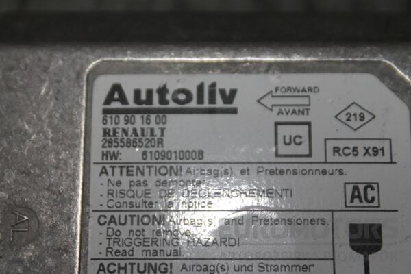 Блок управління AIRBAG Renault Laguna (III) 2007-2015 285586520R 85373 - 2