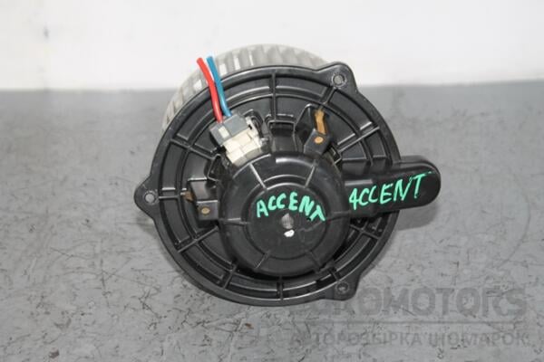 Моторчик печки Hyundai Accent 2006-2010 971131 85433 - 2