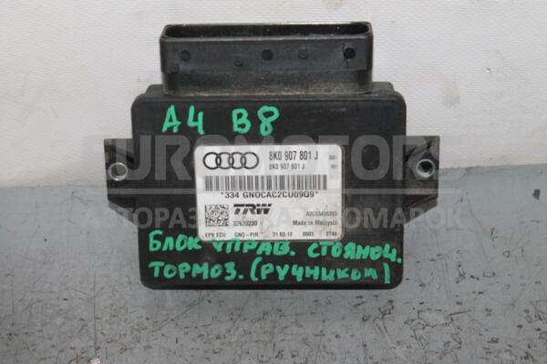 Блок управления стояночным тормозом (ручником) Audi A4 (B8) 2007-2015 8K0907801J 85461