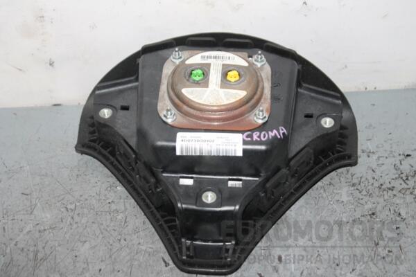 Подушка безпеки кермо Airbag Fiat Croma 2005-2011 7354651020 85584 - 2