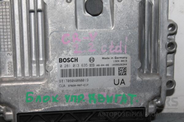 Блок керування двигуном Honda CR-V 2.2ctdi 2007-2012 0281013635 85594 - 2
