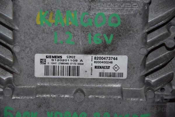 Блок керування двигуном Renault Kangoo 1.2 16V 1998-2008 8200454513 85692 - 2