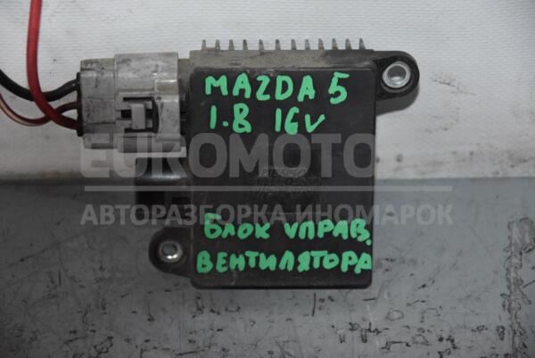 Блок управління вентилятором Mazda 5 1.8 16V 2005-2010 4993003330 85701  euromotors.com.ua