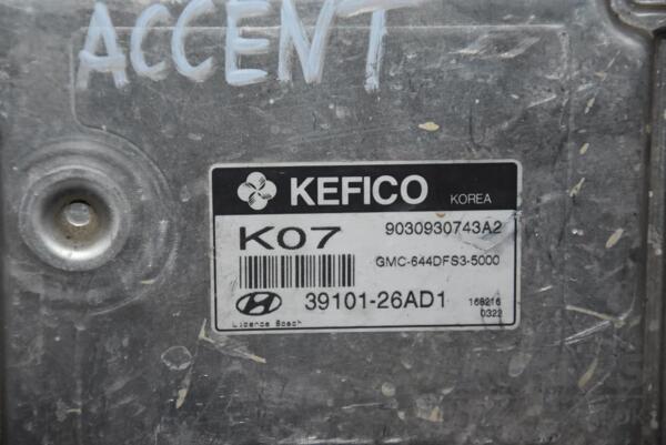 Блок управління двигуном комплект Hyundai Accent 1.4 16V 2006-2010 3910126AD1 85770 - 2