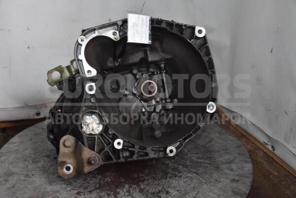 МКПП (механічна коробка перемикання передач) 5-ступка Fiat Doblo 1.9jtd 2000-2009 55180658 85995  euromotors.com.ua