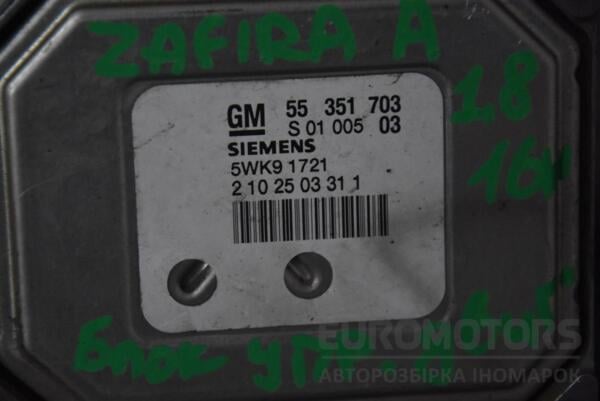 Блок керування двигуном Opel Zafira 1.8 16V (A) 1999-2005 55351703 86583 - 2