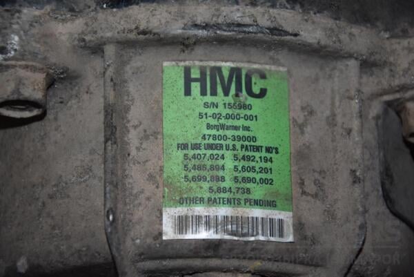Муфта включення заднього приводу Hyundai Tucson 2.0crdi 2004-2009 4780039000 88100 - 3