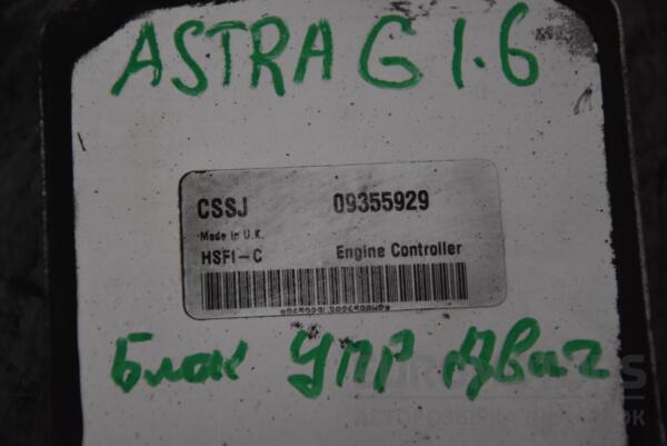 Блок управления двигателем комплект Opel Astra 1.6 16V (G) 1998-2005 09355929 88342 - 2