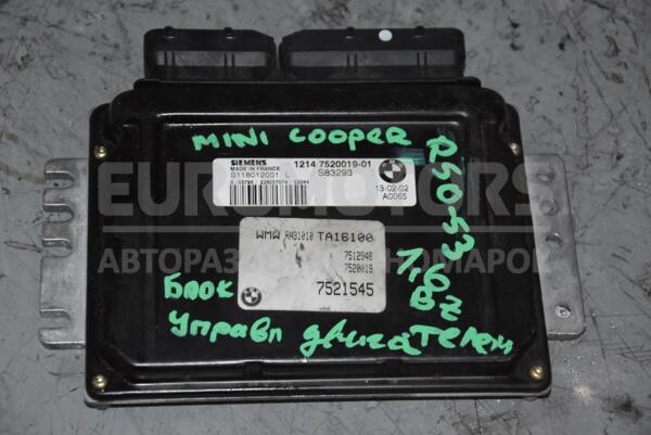 Блок управления двигателем Mini Cooper 1.6 (R50-53) 2000-2007 752001901 88864 - 1