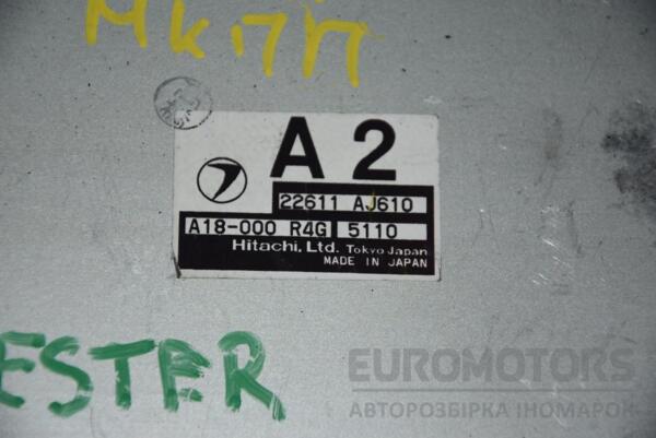 Блок управління двигуном комплект Subaru Forester 2.0 16V 2002-2007 22611AJ610 88981 - 2