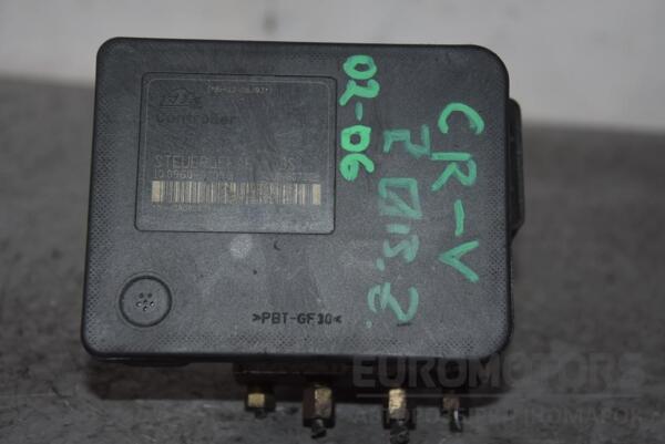 Блок ABS Honda CR-V 2002-2006 00008073D2 89136 - 2