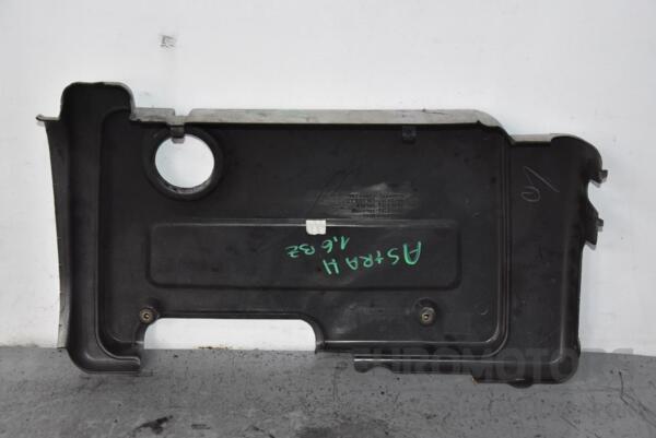 Накладка двигуна декоративна Opel Astra 1.6 16V (H) 2004-2010 09181553 89445 - 2