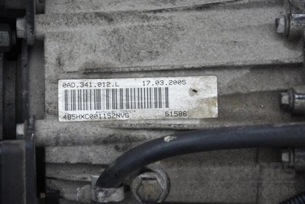 Раздаточная коробка МКПП VW Touareg 2.5tdi 2002-2010 0AD341012L 90922 - 2