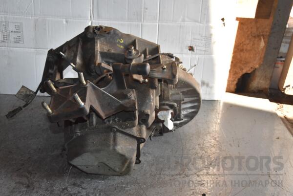 МКПП (механічна коробка перемикання передач) 5-ступка Citroen Jumper 2.3jtd, 2.8jtd 2002-2006 20UM04 91396 - 3