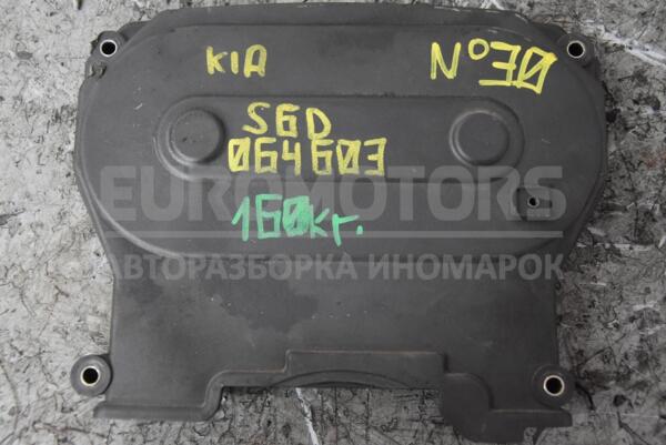 Захист ременя ГРМ Kia Spectra 1.6 16V 2000-2011 0K2N310511 91924  euromotors.com.ua