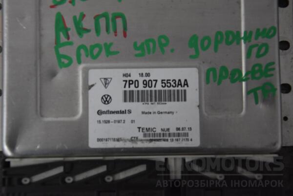 Блок управления регулировки дорожного просвета Porsche Cayenne 2010 7p0907553aa 92005 - 2