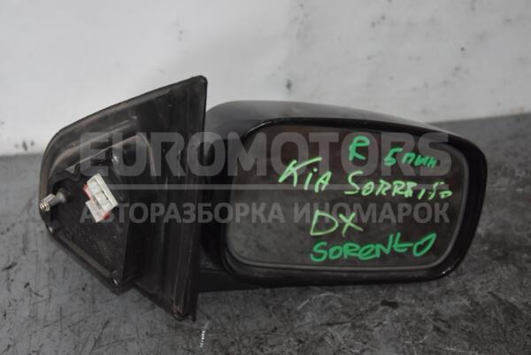 Зеркало правое электр 5 пинов Kia Sorento 2002-2009  92152  euromotors.com.ua