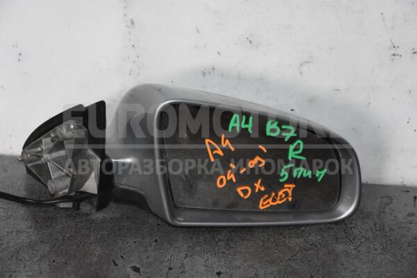 Зеркало правое электр 5 пинов Audi A4 (B7) 2004-2007 8E1858532 92166 - 1