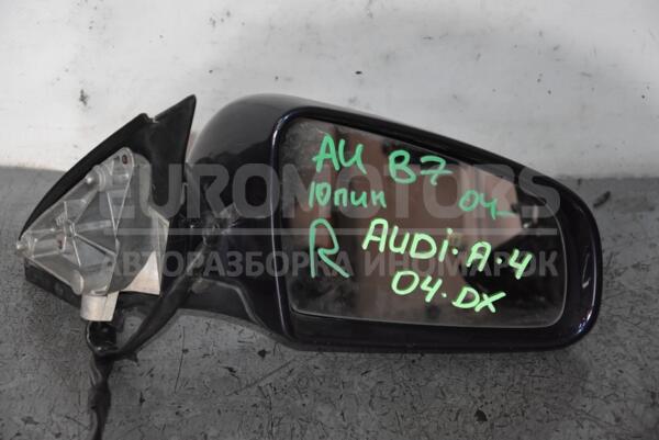 Зеркало правое электр 10 пинов Audi A4 (B7) 2004-2007  92168  euromotors.com.ua