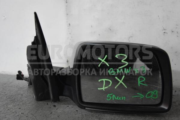 Зеркало правое электр 5 пинов -09 BMW X3 (E83) 2004-2010  92260  euromotors.com.ua