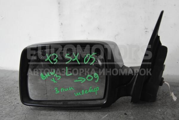 Дзеркало ліве електр 3 Піна (шлейф) -09 BMW X3 (E83) 2004-2010 92262 euromotors.com.ua