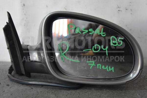 Зеркало правое электр 7 пинов -04 VW Passat (B5) 1996-2005  92290  euromotors.com.ua