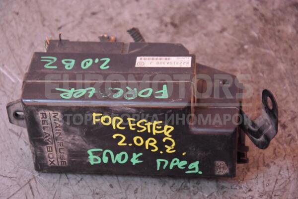 Блок запобіжників Subaru Forester 2.0 16V 2002-2007 82231sa300 92616
