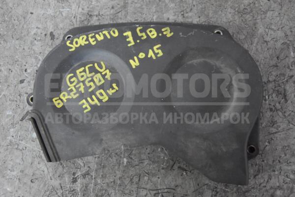 Защита ГРМ левая (верхняя часть) Kia Sorento 3.5 V6 2002-2009 2136039800 93295  euromotors.com.ua