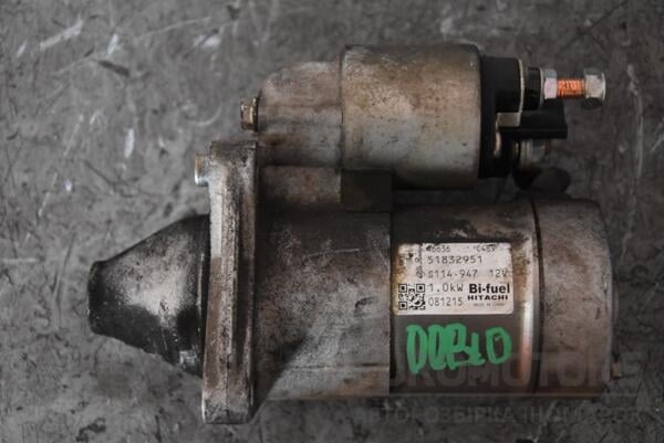 Стартер Fiat Doblo 1.4 8V 2000-2009 51832951 93419 - 2