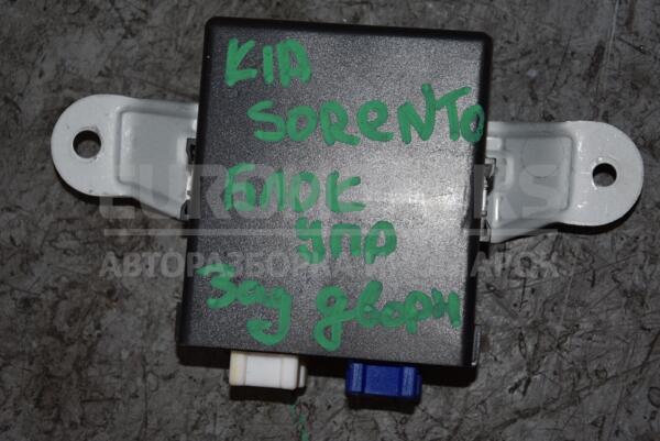 Блок управления стеклоочистителя заднего Kia Sorento 2002-2009 987503 94428