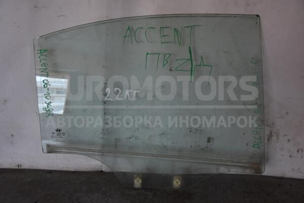 Скло двері заднє праве Hyundai Accent 2006-2010 8342110 94785  euromotors.com.ua