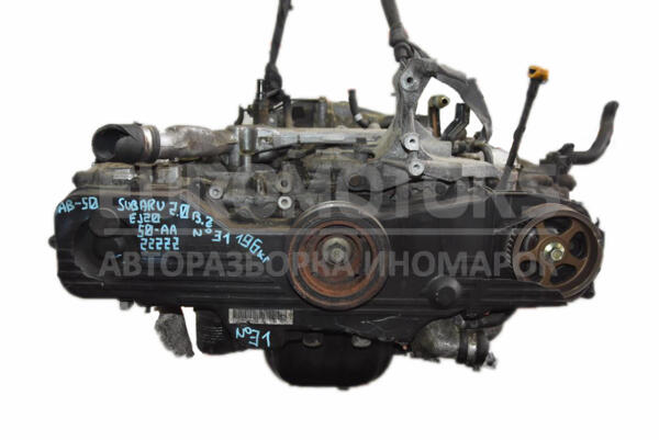 Двигатель (не турбо -05) Subaru Legacy 2.0 16V 1998-2003 EJ20 74822  euromotors.com.ua