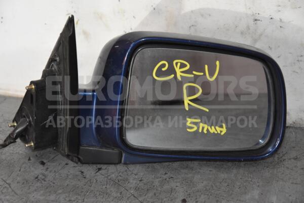 Зеркало правое электр 5 пинов Honda CR-V 2002-2006 96791 - 1