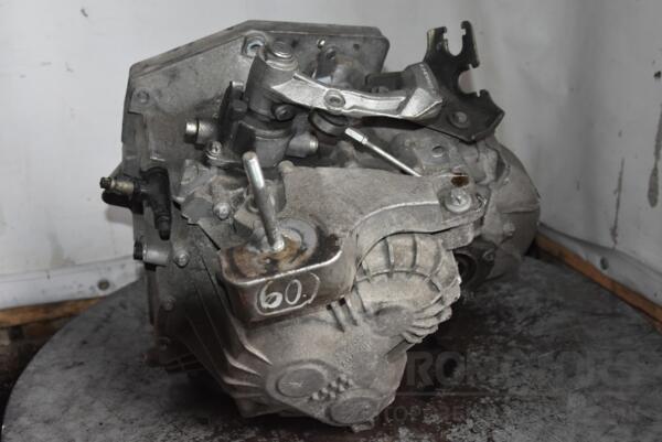 МКПП (механічна коробка перемикання передач) 6-ступка 55563397 Fiat Bravo 1.4 T-Jet 16V Turbo 2007-2014 55563397 97357 - 2