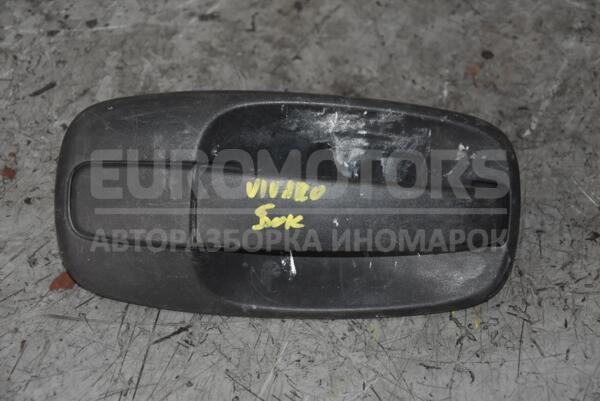 Ручка двері зовнішня бічна права Opel Vivaro 2001-2014 8200170625 97627  euromotors.com.ua