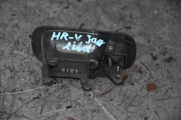 Ручка двери внутренняя задняя левая Honda HR-V 1999-2006 97629 - 2