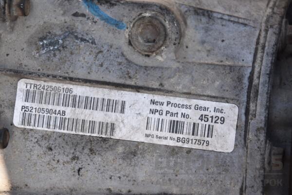 Раздаточная коробка АКПП Jeep Grand Cherokee 3.0crd 2005-2010 52105904AB 98877 - 2