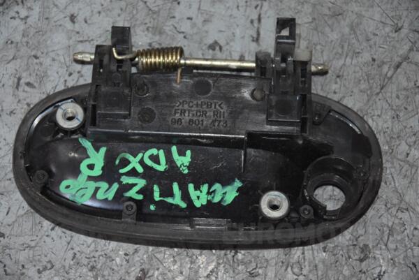 Ручка двери наружная передняя правая Chevrolet Matiz 2005-2010 96601473 99125 - 2