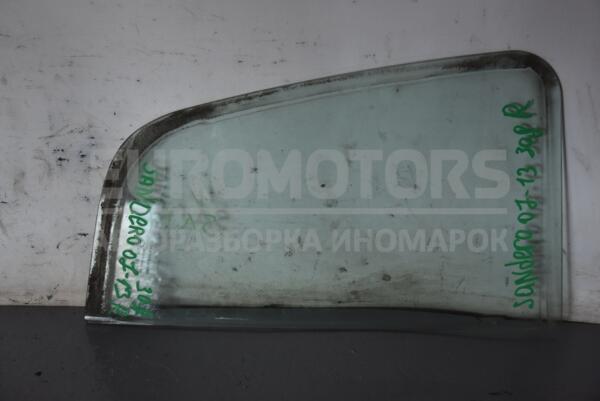 Стекло двери заднее правое треугольник Renault Sandero 2007-2013 8200733061 99414  euromotors.com.ua
